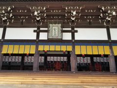 -京都御所