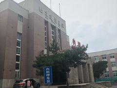 -首都医科大学附属北京友谊医院(西城院区)