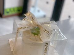 茉莉青提-CarolCake卡萝家(锦华万达店)