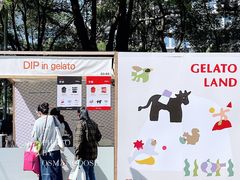 -Dip in Gelato(富民路店)