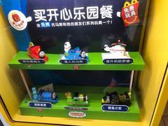 景观位-麦当劳(哈西万达店)