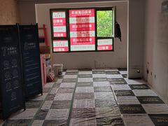 -东易日盛·数字化全案家装(总店)
