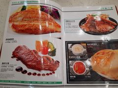 -明园茶餐厅(沙头角店)