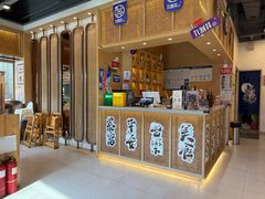 -九割丼(熙地港店)