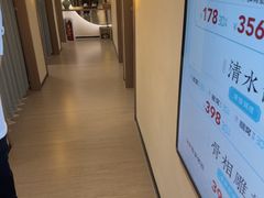 -长风拨筋养身(蟠龙天地店)