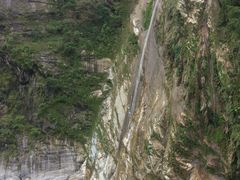 -太鲁阁公园