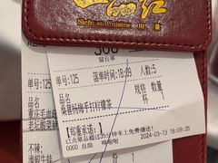 -一品红川菜(皇岗二店)