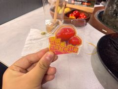 -芸山季·云南山珍菌火锅(人民广场来福士店)