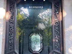 -惠山古镇·寄畅园