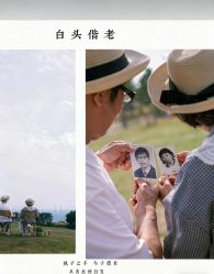 -蜜糖派儿童摄影(青建·太阳岛店)