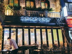 -龙抄手食府(浣花北路店)