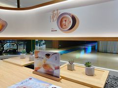 -炖物24章·顺时轻养茶(黄龙店)