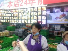 -宫廷糕点铺