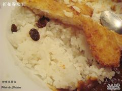 鱼排下的提子-MELLOW BROWN COFFEE by UCC(沙田新城市广场1期店)