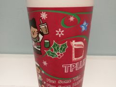 -TPLUS茶家(浦电路店)