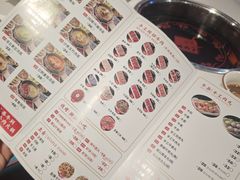 -八合里潮汕鲜牛肉火锅(吉大店)