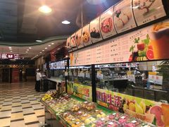 -渔民新村(番禺总店)