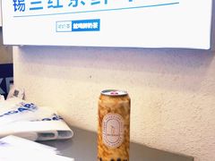 -ARTEASG·新加坡奶茶(中华广场店)