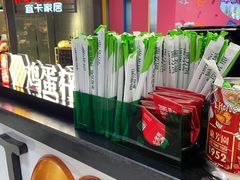 -兰芳园丝袜奶茶(方庄时代店)