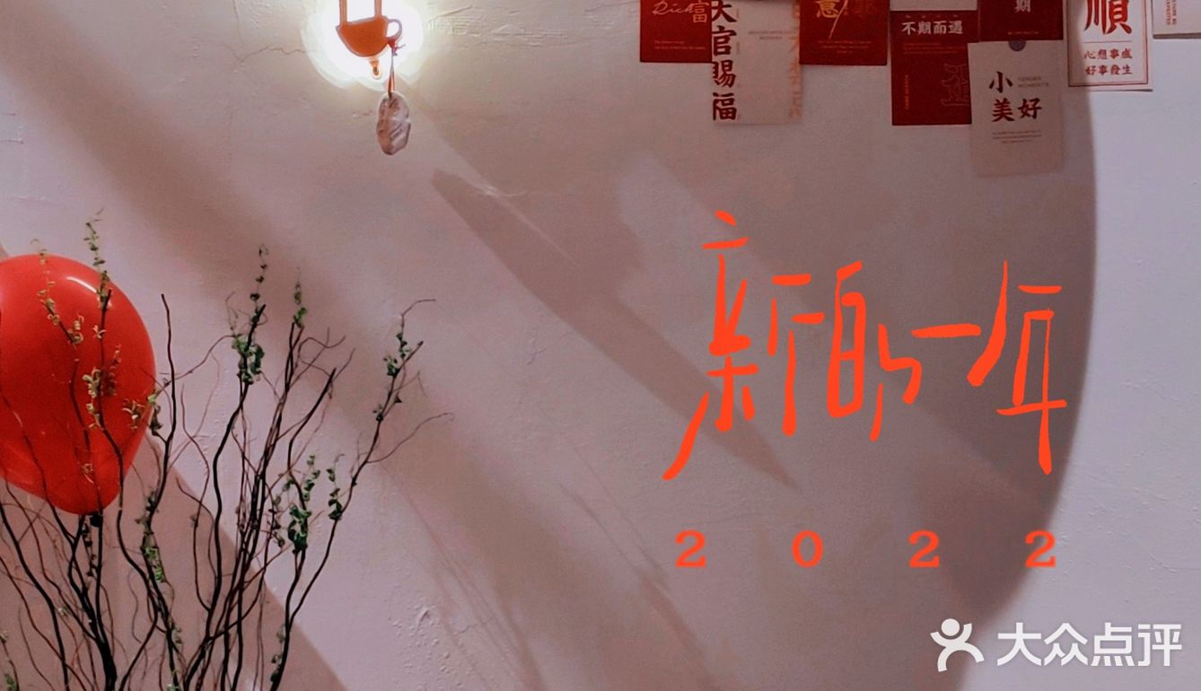别人说的都是起航 自己看到的反而都是落地