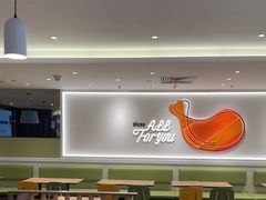 -德克士(五洲餐厅)