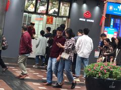 门面-真味烧烤(解放碑店)