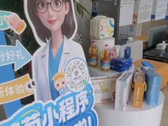 -茂菊口腔连锁(浦东南路店)