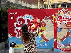 -三禾寿司(君尚店)