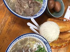 -杨记牛肉糁