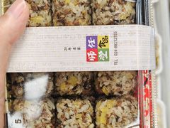 牛肉饭团-师任堂韩式食品(总店)