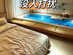 -九号温泉生活馆