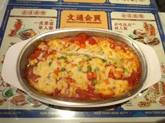 -文通冰室(东方宝泰店)