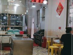 大堂-芬芳甜品(同福路店)