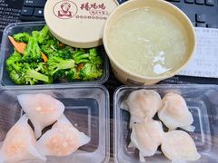 -杨妈妈粥店(滑翔路店)