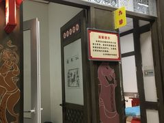 -博爱堂(开阳路店)