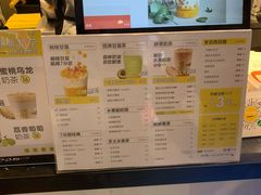 -7分甜(栖霞万谷慧店)