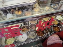 -贺记蛋烘糕(文庙西街店)