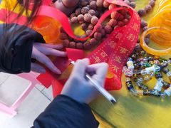 -六鼎山文化旅游区
