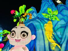 -长春市南湖公园