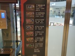 -阳光世纪奥特莱斯店