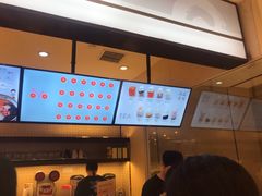 -Meet Fresh鮮芋仙(时代天街店)