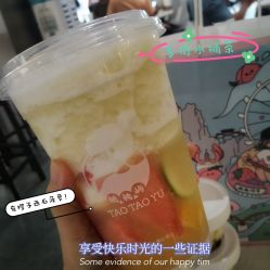 -桃桃屿·潮牌酷银(世纪荟店)