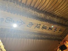 -王婆炒鱼(总店)