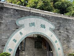 -碧江金楼
