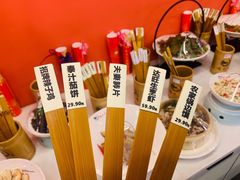 -达旺·鸡毛店(巴南万达店)