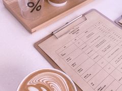 -% Arabica阿拉比卡咖啡(深圳湾万象城店)