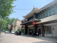 -顺峰(农展馆店)
