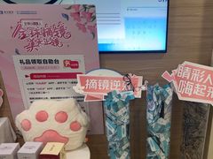 -天津大学爱尔眼科医院(天津总院)