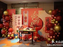 -美盛喜来登大酒店-盛宴标帜餐厅