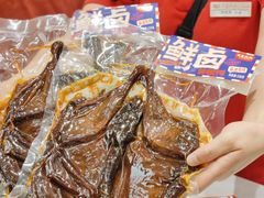 -黑色经典臭豆腐·长沙鲜食商店(坡子街店)